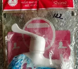shine bib cock.jpg
